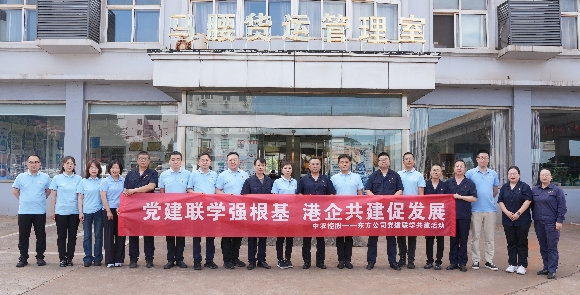 聯學共建保供應,黨建引領顯“薇”力